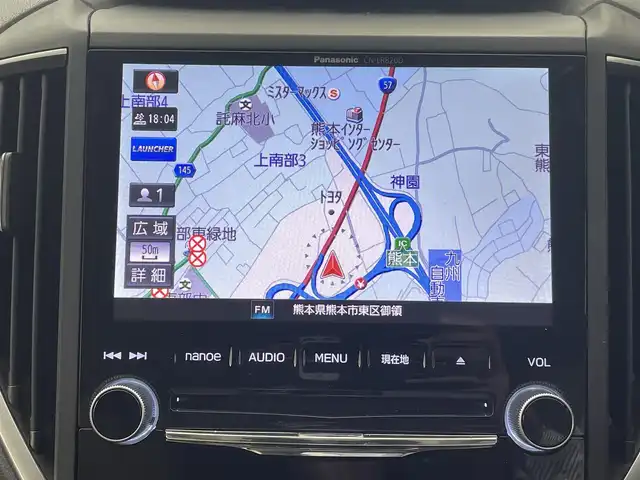 スバル インプレッサ ＸＶ 2．0i－S アイサイト 熊本県 2019(平31)年 5.9万km ダークブルーパール アイサイト/純正ナビ/（AM/FM/フルセグ/CD/BT）/レーダークルーズコントロール/シートカバー/前席パワーシート/ステアリングスイッチ/ナノイー/ドアバイザー/電動格納ミラー/レーンキープアシスト/アイドリングストップ/ブラインドスポットモニター/衝突被害軽減システム/後ろのみクリアランスソナー/パドルシフト/オートライト/オートマチックハイビーム/LEDヘッドライト/スマートキー/プッシュスタート/スペアキー1本