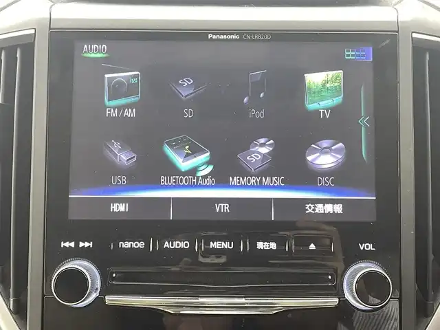 スバル インプレッサ ＸＶ 2．0i－S アイサイト 熊本県 2019(平31)年 5.9万km ダークブルーパール アイサイト/純正ナビ/（AM/FM/フルセグ/CD/BT）/レーダークルーズコントロール/シートカバー/前席パワーシート/ステアリングスイッチ/ナノイー/ドアバイザー/電動格納ミラー/レーンキープアシスト/アイドリングストップ/ブラインドスポットモニター/衝突被害軽減システム/後ろのみクリアランスソナー/パドルシフト/オートライト/オートマチックハイビーム/LEDヘッドライト/スマートキー/プッシュスタート/スペアキー1本
