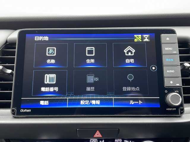 ホンダ フィット e:HEVホーム カーサ 青森県 2021(令3)年 3.1万km プラチナホワイトパール ・4WD/・寒冷地仕様/・コンフォートビューパッケージ/・純正ギャザーズナビ/・Bluetooth/・フルセグTV/・バックカメラ/・衝突軽減ブレーキ/・レーンキープアシスト/・レーダークルーズコントロール/・ドライブレコーダー/・コーナーセンサー/・ワイパーデアイサ/・オートマチックハイビーム/・シートヒーター/・スマートキー/・スペアキーあり/・USB端子/・ETC/・純正LEDヘッドライト/・純正16AW