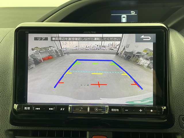 トヨタ ヴォクシー ZS 煌Ⅱ 栃木県 2016(平28)年 8.3万km ホワイトパールクリスタルシャイン アルパイン9型ナビ/　　CD/DVD/Bluetooth/AM/FM/フルセグTV/バックカメラ/ビルトインETC/トヨタセーフティセンス/・プリクラッシュセーフティ/・レーンデパーチャーアラート/・オートマチックハイビーム/12.8型フリップダウンモニター/両側パワースライドドア/純正15インチAW/純正フロアマット/純正ドアバイザー/革調シートカバー/オートライト/LEDヘッドライト/LEDフォグ/プッシュスタート/スマートキー