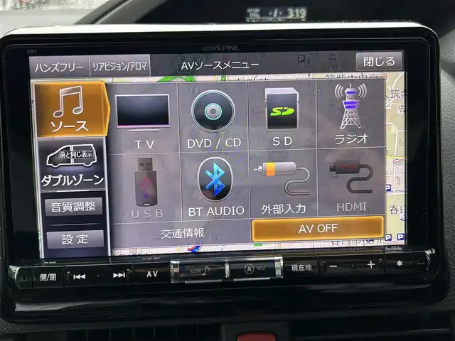 トヨタ ヴォクシー ZS 煌Ⅱ 福岡県 2016(平28)年 8.3万km ホワイトパールクリスタルシャイン アルパイン9型ナビ【フルセグTV/CD/DVD/Bluetooth】 バックカメラ ビルトインETC トヨタセーフティセンス  オートマチックハイビーム フリップダウンモニター 両側パワースライドドア 純正15インチAW 純正フロアマット オートライト LEDヘッドライト LEDフォグ プッシュスタート スマートキー