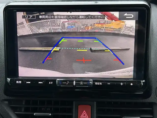 トヨタ ヴォクシー ZS 煌Ⅱ 福岡県 2016(平28)年 8.3万km ホワイトパールクリスタルシャイン アルパイン9型ナビ【フルセグTV/CD/DVD/Bluetooth】 バックカメラ ビルトインETC トヨタセーフティセンス  オートマチックハイビーム フリップダウンモニター 両側パワースライドドア 純正15インチAW 純正フロアマット オートライト LEDヘッドライト LEDフォグ プッシュスタート スマートキー