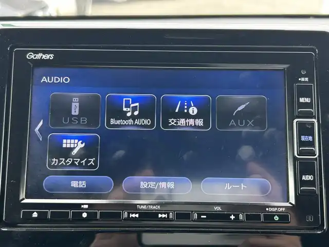 ホンダ Ｎ ＷＧＮ カスタム L ホンダセンシング 福岡県 2021(令3)年 4.5万km クリスタルブラックパール 社外ナビ（VXM-214VFi）/（AM/FM/BT/CD/DVD/フルセグTV）/クルーズコントロール/バックカメラ/ドライブレコーダー/運転席シートヒーター/クリアランスソナー/ETC/プッシュスタート/USB入力端子/純正14インチアルミホイール/純正フロアマット/ステアリングスイッチ/オートライト/レーンキープアシスト/衝突被害軽減システム/ドアバイザー/スペアキー×１/取扱説明書/保証書