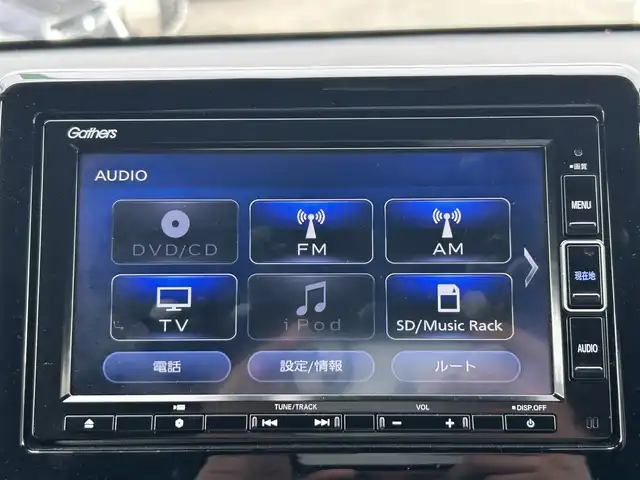 ホンダ Ｎ ＷＧＮ カスタム L ホンダセンシング 福岡県 2021(令3)年 4.5万km クリスタルブラックパール 社外ナビ（VXM-214VFi）/（AM/FM/BT/CD/DVD/フルセグTV）/クルーズコントロール/バックカメラ/ドライブレコーダー/運転席シートヒーター/クリアランスソナー/ETC/プッシュスタート/USB入力端子/純正14インチアルミホイール/純正フロアマット/ステアリングスイッチ/オートライト/レーンキープアシスト/衝突被害軽減システム/ドアバイザー/スペアキー×１/取扱説明書/保証書