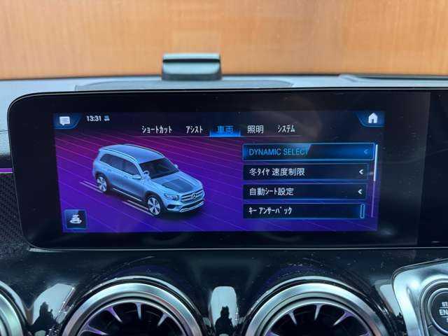 メルセデス・ベンツ Ｍ・ベンツ ＧＬＢ２００ｄ 4マチック AMGライン 千葉県 2021(令3)年 6.3万km デジタルホワイト パノラマSR　/AMGレザーEXC　/アドバンスドパッケージ　/1オーナー　/純正ナビ　/360°ACC　/HUD　/BSM　/シートヒーター　/パワーシート　/LEDヘッドライト　/ハイビームアシスト　/アンビエントライト　/ドライブレコーダー