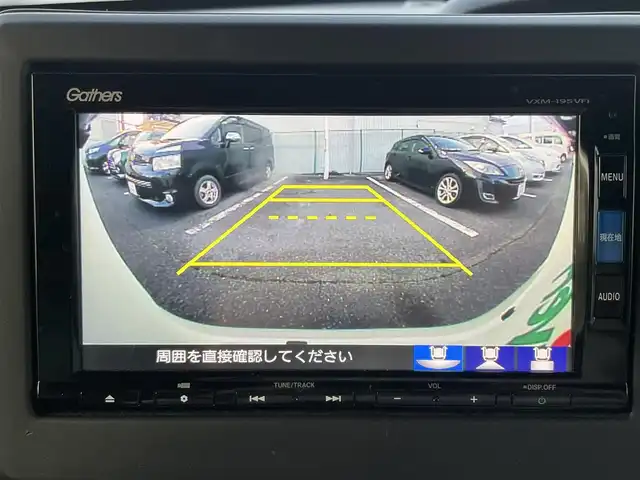 ホンダ Ｎ ＢＯＸ カスタム G L ホンダセンシング 福島県 2020(令2)年 5.2万km プラチナホワイトパール ホンダセンシング/衝突軽減ブレーキ〈CMBS〉/誤発進抑制機能/歩行者事故低減ステアリング/先行車発進お知らせ機能/標識認識機能/路外逸脱抑制機能/アダプティブクルーズコントロール〈ACC〉/車線維持支援システム〈LKAS〉/後方誤発進抑制機能/オートハイビーム/純正ナビゲーション/型番：VXM-195VFi/【CD/DVD/SD/USB/BT/TV】/バックカメラ/ビルトインETC/片側電動スライドドア/前席シートヒーター/ステアリングリモコン/LEDオートライト/LEDフォグランプ/リアドアシェード/純正フロアマット/ドアバイザー