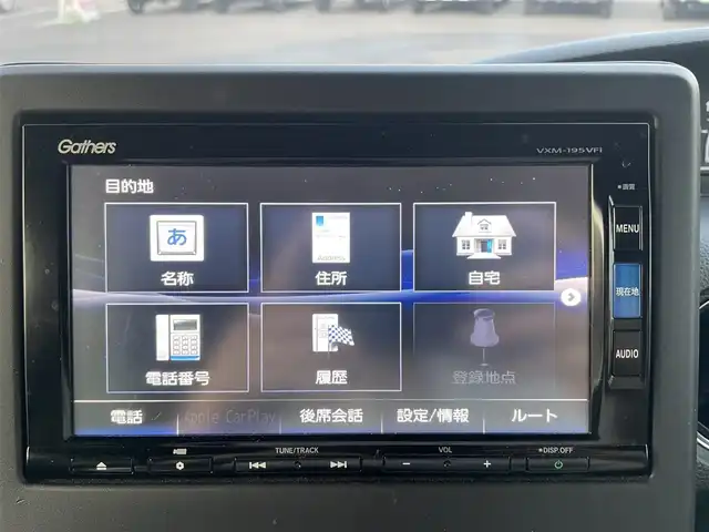 ホンダ Ｎ ＢＯＸ カスタム G L ホンダセンシング 福島県 2020(令2)年 5.2万km プラチナホワイトパール ホンダセンシング/衝突軽減ブレーキ〈CMBS〉/誤発進抑制機能/歩行者事故低減ステアリング/先行車発進お知らせ機能/標識認識機能/路外逸脱抑制機能/アダプティブクルーズコントロール〈ACC〉/車線維持支援システム〈LKAS〉/後方誤発進抑制機能/オートハイビーム/純正ナビゲーション/型番：VXM-195VFi/【CD/DVD/SD/USB/BT/TV】/バックカメラ/ビルトインETC/片側電動スライドドア/前席シートヒーター/ステアリングリモコン/LEDオートライト/LEDフォグランプ/リアドアシェード/純正フロアマット/ドアバイザー