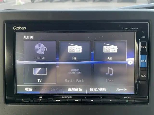 ホンダ Ｎ ＢＯＸ カスタム G L ホンダセンシング 福島県 2020(令2)年 5.2万km プラチナホワイトパール ホンダセンシング/衝突軽減ブレーキ〈CMBS〉/誤発進抑制機能/歩行者事故低減ステアリング/先行車発進お知らせ機能/標識認識機能/路外逸脱抑制機能/アダプティブクルーズコントロール〈ACC〉/車線維持支援システム〈LKAS〉/後方誤発進抑制機能/オートハイビーム/純正ナビゲーション/型番：VXM-195VFi/【CD/DVD/SD/USB/BT/TV】/バックカメラ/ビルトインETC/片側電動スライドドア/前席シートヒーター/ステアリングリモコン/LEDオートライト/LEDフォグランプ/リアドアシェード/純正フロアマット/ドアバイザー