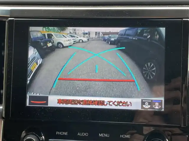 トヨタ アルファード S Cパッケージ 兵庫県 2021(令3)年 6.4万km ホワイトパールクリスタルシャイン ディスプレイオーディオ/FM/AM/Bluetooth/Miracast/フルセグTV/両側電動スライドドア/パワーバックドア/革シート/シートヒーター/エアシート/レーンキープアシスト/クリアランスソナー/プリクラッシュセーフティー/道路標識認識アシスト/電動シート/オットマン/ハンドルヒーター/ウッドコンビステアリング/電動格納ミラー/シートメモリ/プッシュスタートボタン/ステアリングスイッチ/MTモード付AT/ETC/LEDヘッドライト