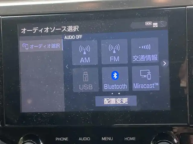 トヨタ アルファード S Cパッケージ 兵庫県 2021(令3)年 6.4万km ホワイトパールクリスタルシャイン ディスプレイオーディオ/FM/AM/Bluetooth/Miracast/フルセグTV/両側電動スライドドア/パワーバックドア/革シート/シートヒーター/エアシート/レーンキープアシスト/クリアランスソナー/プリクラッシュセーフティー/道路標識認識アシスト/電動シート/オットマン/ハンドルヒーター/ウッドコンビステアリング/電動格納ミラー/シートメモリ/プッシュスタートボタン/ステアリングスイッチ/MTモード付AT/ETC/LEDヘッドライト