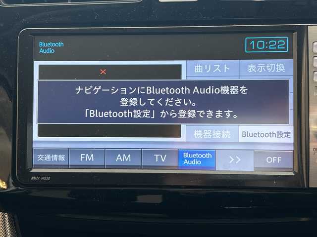 ダイハツ ムーヴ カスタム RS 岐阜県 2013(平25)年 4.9万km ブライトシルバーメタリック 純正7インチナビ/プッシュスタート/ウィンカーミラー/フォグ/スマートキー/キセノンヘッドライト/純正アルミホイール/オートライト/取説/BIuetooth/バックモニター/フルセグ/純正マット
