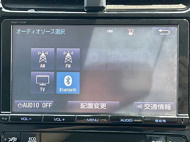 トヨタ プリウス A 佐賀県 2016(平28)年 7万km ホワイトパールクリスタルシャイン 純正9インチSDナビ/・フルセグTV/CD/DVD/SD/Bluetooth/バックカメラ/ドライブレコーダー/レーダークルーズコントロール/レーンディパーチャーアラート/プリクラッシュブレーキ/クリアランスソナー/ブラインドスポットモニター/アドバンストパーク/ヘッドアップディスプレイ/ビルトインETC/プッシュスタート/スマートキー/革巻きステアリング/ステアリングリモコン/オートマチックハイビーム/純正LEDヘッドライト/純正LEDフォグライト/純正ドアバイザ―/新車保証書/取扱説明書