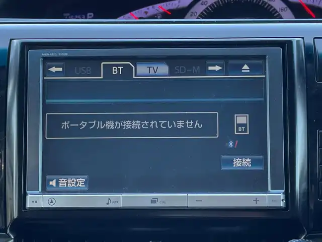 トヨタ エスティマ アエラス プレミアムエディション 宮城県 2014(平26)年 11.7万km ホワイトパールクリスタルシャイン (株)IDOMが運営する【じしゃロン仙台店】の自社ローン専用車両になりますこちらは現金またはオートローンご利用時の価格です。自社ローンご希望の方は別途その旨お申付け下さい/ハーフレザーシート/両側パワースライドドア/HDDナビ/フルセグ/Bluetooth/CD/DVD/バックカメラ/運転席パワーシート/クルコン/ビルトインETC/HIDヘッドライト