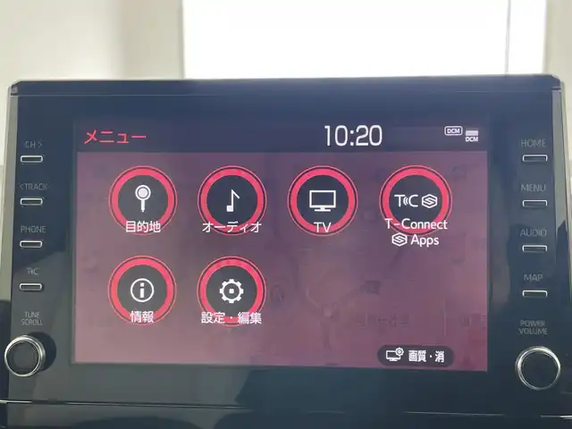 トヨタ カローラツーリング ハイブリッド ダブルバイビー 宮城県 2020(令2)年 5.3万km ホワイトパールクリスタルシャイン 純正9インチディスプレイオーディオ/フルセグ/ヘッドアップディスプレイ/ブラインドスポットモニター/バックカメラ/アダプティブ・クルーズ・コントロール/ETC2.0/前後ドライブレコーダー/ワイアレスチャージャー/オートホールド/ハーフレザーシート/シートヒーター/ステアリングスイッチ/ステアリングヒーター/社外17AW/純正17AW積/保証書/取扱説明書/スペアキー