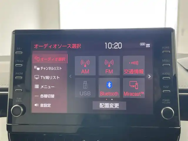 トヨタ カローラツーリング ハイブリッド ダブルバイビー 宮城県 2020(令2)年 5.3万km ホワイトパールクリスタルシャイン 純正9インチディスプレイオーディオ/フルセグ/ヘッドアップディスプレイ/ブラインドスポットモニター/バックカメラ/アダプティブ・クルーズ・コントロール/ETC2.0/前後ドライブレコーダー/ワイアレスチャージャー/オートホールド/ハーフレザーシート/シートヒーター/ステアリングスイッチ/ステアリングヒーター/社外17AW/純正17AW積/保証書/取扱説明書/スペアキー