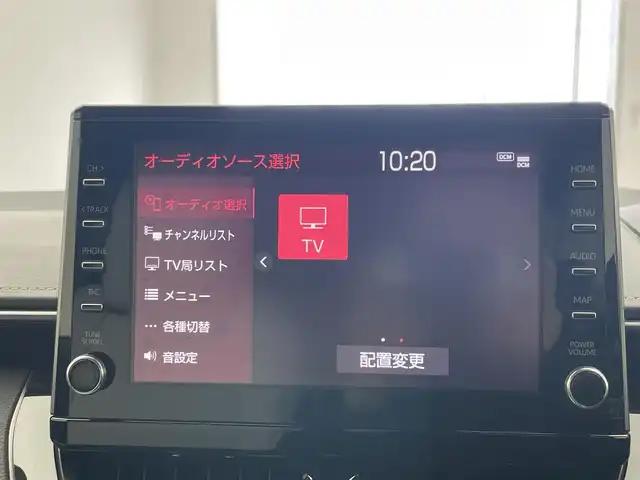 トヨタ カローラツーリング ハイブリッド ダブルバイビー 宮城県 2020(令2)年 5.3万km ホワイトパールクリスタルシャイン 純正9インチディスプレイオーディオ/フルセグ/ヘッドアップディスプレイ/ブラインドスポットモニター/バックカメラ/アダプティブ・クルーズ・コントロール/ETC2.0/前後ドライブレコーダー/ワイアレスチャージャー/オートホールド/ハーフレザーシート/シートヒーター/ステアリングスイッチ/ステアリングヒーター/社外17AW/純正17AW積/保証書/取扱説明書/スペアキー