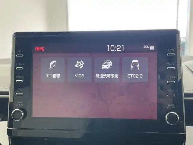 トヨタ カローラツーリング ハイブリッド ダブルバイビー 宮城県 2020(令2)年 5.3万km ホワイトパールクリスタルシャイン 純正9インチディスプレイオーディオ/フルセグ/ヘッドアップディスプレイ/ブラインドスポットモニター/バックカメラ/アダプティブ・クルーズ・コントロール/ETC2.0/前後ドライブレコーダー/ワイアレスチャージャー/オートホールド/ハーフレザーシート/シートヒーター/ステアリングスイッチ/ステアリングヒーター/社外17AW/純正17AW積/保証書/取扱説明書/スペアキー