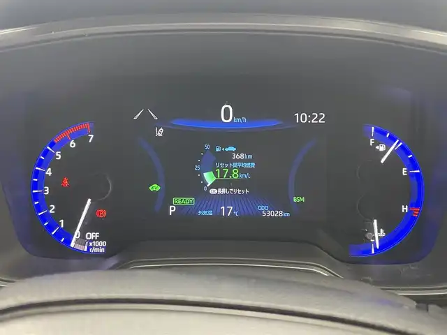 トヨタ カローラツーリング ハイブリッド ダブルバイビー 宮城県 2020(令2)年 5.3万km ホワイトパールクリスタルシャイン 純正9インチディスプレイオーディオ/フルセグ/ヘッドアップディスプレイ/ブラインドスポットモニター/バックカメラ/アダプティブ・クルーズ・コントロール/ETC2.0/前後ドライブレコーダー/ワイアレスチャージャー/オートホールド/ハーフレザーシート/シートヒーター/ステアリングスイッチ/ステアリングヒーター/社外17AW/純正17AW積/保証書/取扱説明書/スペアキー