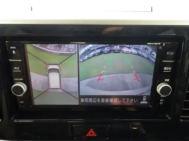 日産 デイズ ルークス HWS X Vセレクション 千葉県 2018(平30)年 2万km ホワイトパール エマージェンシーブレーキ/両側パワースライドドア/純正メモリーナビ/地デジTV/【DVD/CD再生機能　Bluetooth接続】/アラウンドビューモニター/ハーフレザーシート/ドライブレコーダー（前後撮影）/ETC/フォグライト/ウインカーミラー/コーナーセンサー/純正15インチアルミホイル/インテリジェントキー