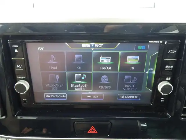 日産 デイズ ルークス HWS X Vセレクション 千葉県 2018(平30)年 2万km ホワイトパール エマージェンシーブレーキ/両側パワースライドドア/純正メモリーナビ/地デジTV/【DVD/CD再生機能　Bluetooth接続】/アラウンドビューモニター/ハーフレザーシート/ドライブレコーダー（前後撮影）/ETC/フォグライト/ウインカーミラー/コーナーセンサー/純正15インチアルミホイル/インテリジェントキー