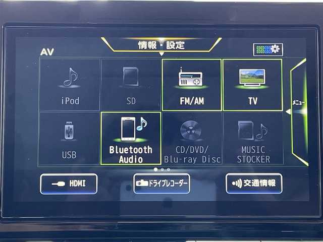 日産 エルグランド 250HWS プレミアム アーバンクロム 大阪府 2022(令4)年 4.3万km 黒 純正10インチナビ（BD/DVD/CD/BT）/フルセグTV/全周囲カメラ/ナビ連動前後ドライブレコーダー/ETC/純正フリップダウンモニター/ブラインドスポットモニター/本革シート/両側パワースライドドア/スマートキー/ステアリングスイッチ/レーンキープアシスト/レーダークルーズコントロール/衝突被害軽減システム/前席シートヒーター/前席パワーシート/助手席＋2列目オットマン/パワーバックドア/Wオートエアコン/オートライト/フォグランプ/純正アルミホイール/純正フロアマット/保証書、取説