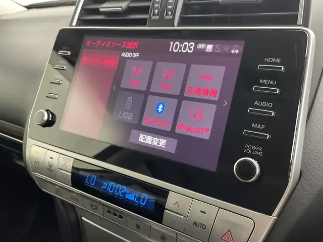 トヨタ ランドクルーザー プラド TX Lパッケージ 新潟県 2020(令2)年 7.2万km ブラック 純正メモリナビ（Bluetooth・USB・AM・FM）/サンルーフ　/ルーフレール　/アラウンドビューモニター　/レザーシート　/純正ビルトインETC2.0　/ワンオーナー/衝突被害軽減システム/前席パワーシート/前席シートヒーター/前席エアシート　/リアエアロパーツ　/追従クルーズコントロール/前後コーナーセンサー/レーンキープアシスト/パーキングアシスト/前後ドライブレコーダー/LEDオートライト　/オートマチックハイビーム/ヘッドライトウォッシャー/ブラインドスポットモニター/MTモード付AT/ステアリングスイッチ/スマートキー/純正フロアマット/純正１９インチアルミホイール