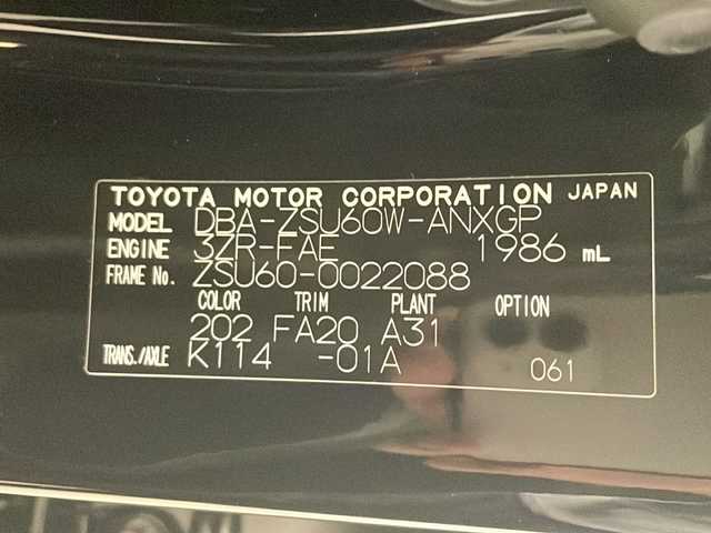 トヨタ ハリアー プレミアム 熊本県 2014(平26)年 6万km ブラック 純正ＳＤナビ（ＣＤ/ＢＴ/ラジオ/フルセグ）/バックカメラ/ＥＴＣ/前方ドライブレコーダー/クルーズコントロール/パワーシート/ハーフレザーシート/レーンキープアシスト/衝突軽減システム/横滑り防止装置/パワーバックドア/ステアリングスイッチ/オートライト/オートハイビーム/ＬＥＤヘッドライト/フォグランプ/純正17インチＡＷ/純正フロアマット