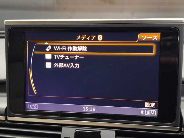 アウディ Ａ６ オールロードクワトロ 群馬県 2015(平27)年 9.3万km 茶 BOSEサウンド/サンルーフ/シートベンチレーション/20インチAW/ETC2.0/パークアシスト/Bluetooth/純正ナビ/パークアシスト/フルセグTV/コーナーセンサー