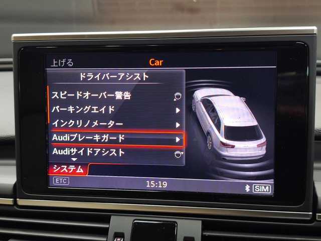 アウディ Ａ６ オールロードクワトロ 群馬県 2015(平27)年 9.3万km 茶 BOSEサウンド/サンルーフ/シートベンチレーション/20インチAW/ETC2.0/パークアシスト/Bluetooth/純正ナビ/パークアシスト/フルセグTV/コーナーセンサー