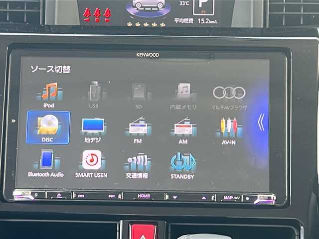 トヨタ ルーミー カスタムG 福岡県 2020(令2)年 3.3万km レーザーブルークリスタルシャイン ・ワンオーナー/・9インチナビ（BLUETOOTH/フルセグ/BC/CD/DVD）/・両側パワースライドドア/・ドライブレコーダー/・クルーズコントロール/・横滑り防止装置/・衝突軽減システム/・クリアランスソナー/・DN席シートヒーター/・ウォークスルー/・純正14インチAW/・LEDヘッドライト/・オートライト/・オートマチックハイビーム/・ETC/・純正フロアマット/・ドアバイザー/・スペアキー/・保証書/・取扱説明書