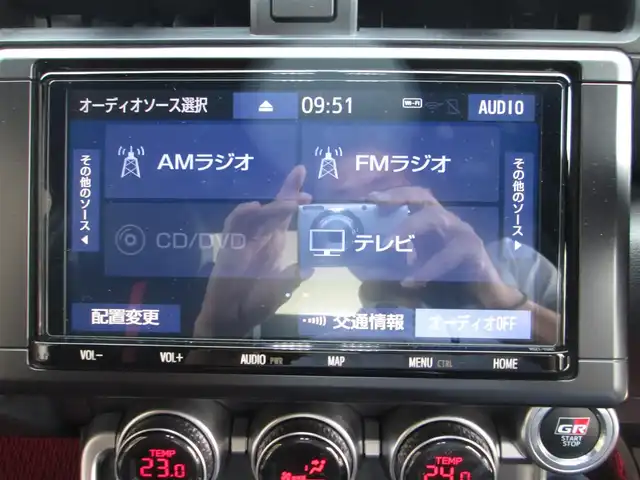 トヨタ ＧＲ８６ RZ 千葉県 2022(令4)年 1.3万km マグネタイトグレーメタリック ワンオーナー/6速MT車/純正9型SDナビ、フルセグTV/バックカメラ/純正オーディオ【DVD/CD/BT/SD】/GRパーツ/・トランクスポイラー/・エアロスタビライジングカバー/・ドアスタビライザー/・フロアマット&ドアバイザー/LEDヘッドライト(SRH)&リアフォグ/クルーズコントロール/BSD/RCTA/ハーフレザーシート/前席シートヒーター/社外前後ドライブレコーダー/スペアタイヤ/ETC、スペアキー/取扱説明書/ナビ取扱説明書/新車時保証書/トヨタ整備記録簿(R5/R6)