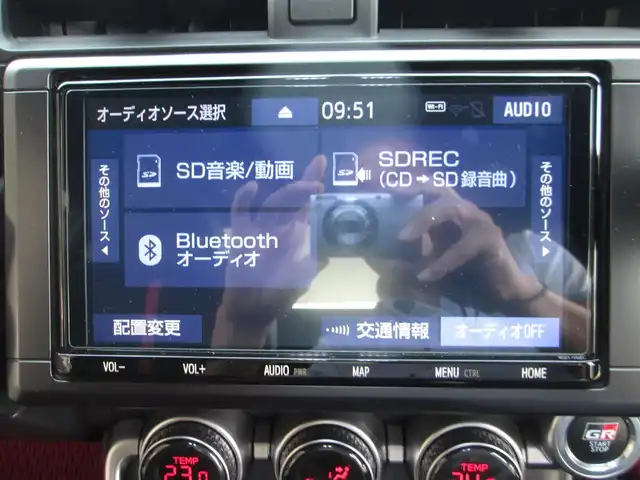 トヨタ ＧＲ８６ RZ 千葉県 2022(令4)年 1.3万km マグネタイトグレーメタリック ワンオーナー/6速MT車/純正9型SDナビ、フルセグTV/バックカメラ/純正オーディオ【DVD/CD/BT/SD】/GRパーツ/・トランクスポイラー/・エアロスタビライジングカバー/・ドアスタビライザー/・フロアマット&ドアバイザー/LEDヘッドライト(SRH)&リアフォグ/クルーズコントロール/BSD/RCTA/ハーフレザーシート/前席シートヒーター/社外前後ドライブレコーダー/スペアタイヤ/ETC、スペアキー/取扱説明書/ナビ取扱説明書/新車時保証書/トヨタ整備記録簿(R5/R6)