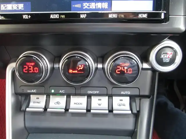 トヨタ ＧＲ８６ RZ 千葉県 2022(令4)年 1.3万km マグネタイトグレーメタリック ワンオーナー/6速MT車/純正9型SDナビ、フルセグTV/バックカメラ/純正オーディオ【DVD/CD/BT/SD】/GRパーツ/・トランクスポイラー/・エアロスタビライジングカバー/・ドアスタビライザー/・フロアマット&ドアバイザー/LEDヘッドライト(SRH)&リアフォグ/クルーズコントロール/BSD/RCTA/ハーフレザーシート/前席シートヒーター/社外前後ドライブレコーダー/スペアタイヤ/ETC、スペアキー/取扱説明書/ナビ取扱説明書/新車時保証書/トヨタ整備記録簿(R5/R6)