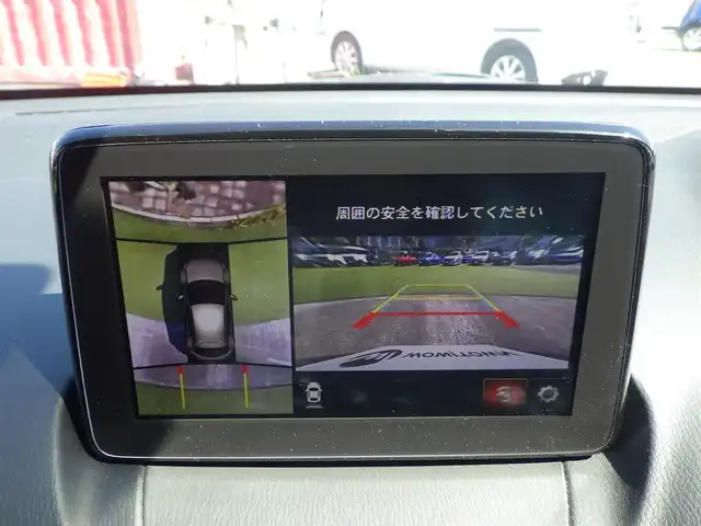 マツダ マツダ２ 15S プロアクティブ 千葉県 2020(令2)年 2.4万km エターナルブルーマイカ 185/65R15/スマートシティブレーキサポート/純正SDナビ/地デジTV/【DVD/CD再生機能　Bluetooth接続】/360°ビュー・モニター/ドライブレコーダー/前席シートヒーター/ステアリングスイッチ/ETC/LEDヘッドライト/コーナーセンサー/サイド/カーテンエアバッグ/アドバンストキーレスエントリー