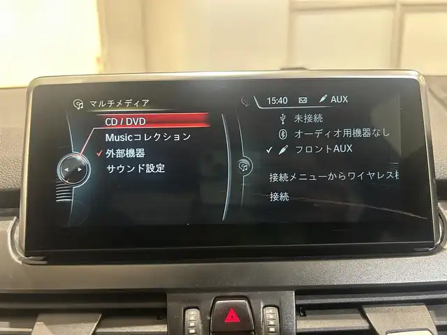 ＢＭＷ ２１８ｄ アクティブツアラー 新潟県 2016(平28)年 17.2万km アルピンホワイトⅢ バックカメラ/エンジンスタートボタン/アイドリングストップ/Bluetooth接続/TV/FM/AM/ETC/クルーズコントロール