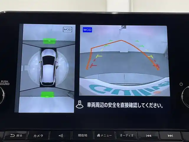 日産 オーラ G レザーエディション 愛知県 2023(令5)年 0.6万km オーロラフレアブルーパール 純正９インチナビ/（AM/FM/フルセグTV/USB/Bluetooth/AppleCarPlay/AudroidAuto/HDMI）/ＢＯＳＥサウンド　/プロパイロット　/アラウンドビューモニター　/ＥＴＣ２．０　/ＬＥＤヘッドライト　/純正ドライブレコーダー　/ブラインドスポットモニター/インテリジェントルームミラー　/ワイヤレス充電　/コーナーセンサー/SOSコール/プッシュスタート/スマートキー/純正フロアマット/純正アルミホイール