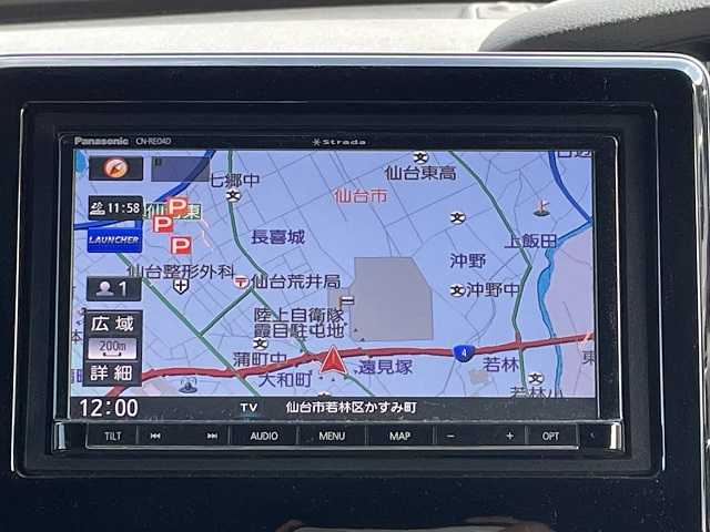 ホンダ Ｎ ＢＯＸ カスタム G L ホンダセンシング 宮城県 2018(平30)年 10.8万km クリスタルブラックパール (株)IDOMが運営する【じしゃロン仙台店】の自社ローン専用車両になりますこちらは現金またはオートローンご利用時の価格です。自社ローンご希望の方は別途その旨お申付け下さい/ワンオーナー/パワースライドドア/社外SDナビ/Bluetooth/ETC/バックカメラ/クルーズコントロール
