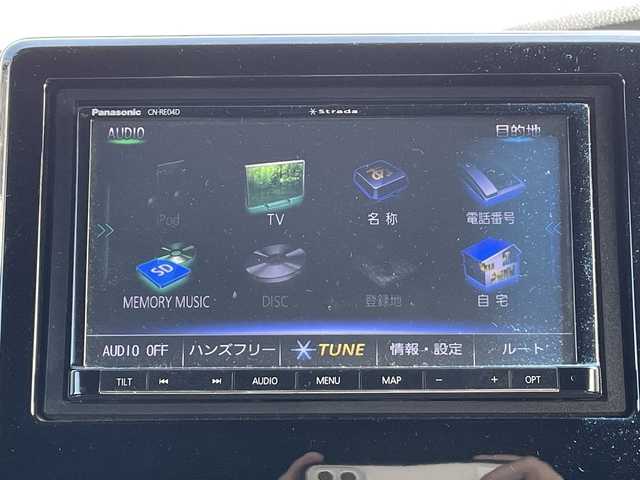 ホンダ Ｎ ＢＯＸ カスタム G L ホンダセンシング 宮城県 2018(平30)年 10.8万km クリスタルブラックパール (株)IDOMが運営する【じしゃロン仙台店】の自社ローン専用車両になりますこちらは現金またはオートローンご利用時の価格です。自社ローンご希望の方は別途その旨お申付け下さい/ワンオーナー/パワースライドドア/社外SDナビ/Bluetooth/ETC/バックカメラ/クルーズコントロール