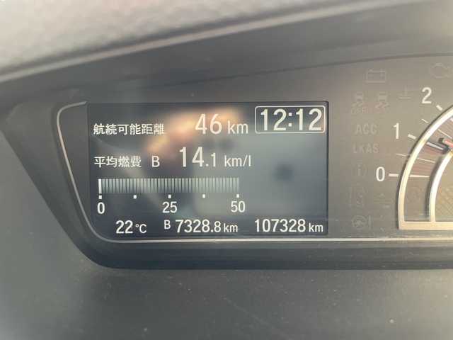 ホンダ Ｎ ＢＯＸ カスタム G L ホンダセンシング 宮城県 2018(平30)年 10.8万km クリスタルブラックパール (株)IDOMが運営する【じしゃロン仙台店】の自社ローン専用車両になりますこちらは現金またはオートローンご利用時の価格です。自社ローンご希望の方は別途その旨お申付け下さい/ワンオーナー/パワースライドドア/社外SDナビ/Bluetooth/ETC/バックカメラ/クルーズコントロール