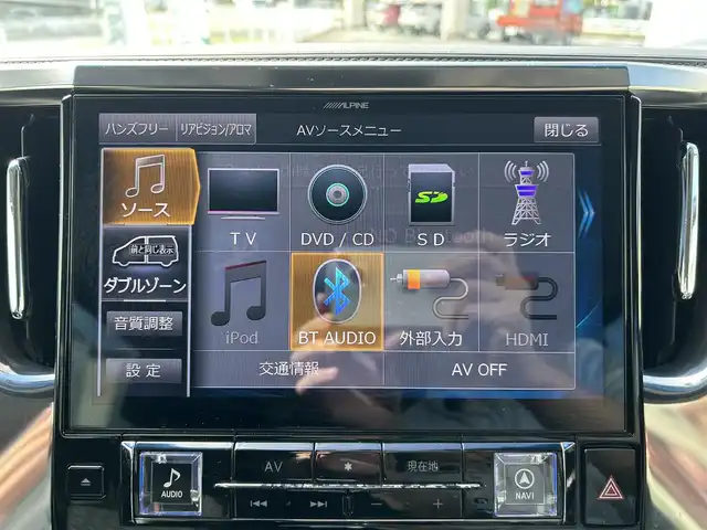 トヨタ ヴェルファイア Z 三重県 2017(平29)年 12.3万km ホワイトパールクリスタルシャイン 登録時123035km/・社外ナビ(アルパイン)/ＦＭ／ＡＭ／ＣＤ／ＤＶＤ／Ｂｌｕｅｔｏｏｔｈ／フルセグＴＶ/バックカメラ/ドライブレコーダー/フリップダウンモニター/両側パワースライドドア/レーダークルーズコントロール/禁煙車/ＷＡＣ/コーナーセンサー/3列シート/HOLD/パーキングアシスト/電動パーキングブレーキ/ALLPW/プッシュスタート/電格ミラー/ハンズフリー/エコモード/フォグランプ
