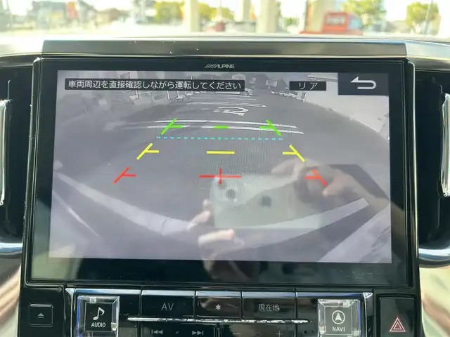 トヨタ ヴェルファイア Z 三重県 2017(平29)年 12.3万km ホワイトパールクリスタルシャイン 登録時123035km/・社外ナビ(アルパイン)/ＦＭ／ＡＭ／ＣＤ／ＤＶＤ／Ｂｌｕｅｔｏｏｔｈ／フルセグＴＶ/バックカメラ/ドライブレコーダー/フリップダウンモニター/両側パワースライドドア/レーダークルーズコントロール/禁煙車/ＷＡＣ/コーナーセンサー/3列シート/HOLD/パーキングアシスト/電動パーキングブレーキ/ALLPW/プッシュスタート/電格ミラー/ハンズフリー/エコモード/フォグランプ