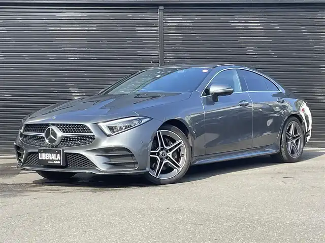 メルセデス・ベンツ,ＣＬＳクラス,CLS220d スポーツ  エクスクルーシブパッケージ,2019年式（平成31・令和1年式）,セレナイトグレー,ID:53748010 | 中古車検索のガリバー