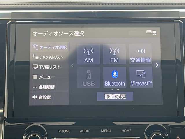 トヨタ アルファード S Cパッケージ 沖縄県 2023(令5)年 3.5万km ホワイトパールクリスタルシャイン モデリスタエアロ（フロント・サイド・リア）/純正ディスプレイオーディオ/レーダークルーズコントロール/デジタルインナーミラー/ビルトインETC/レザーシート/前席シートヒーター/前席エアシート/パワーシート/ステアリングヒーター/ツインムーンルーフ/前方ドライブレコーダー/ヘッドライト/フォグランプ