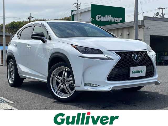 レクサス ＮＸ 300h Fスポーツ 山口県 2017(平29)年 2.7万km ホワイトノーヴァガラスフレーク ワンオーナー/メーカーオプションナビ/(CD/DVD/USB/Bluetooth/フルセグTV)/バックカメラ/ビルトインETC2.0/純正エアロ/衝突軽減ブレーキ/レーンキープアシスト/コーナーセンサー/レーダークルーズコントロール/パワーバックドア/オートライト/オートハイビーム/三眼LEDヘッドランプ/フォグランプ/シーケンシャルウィンカー/ステアリングスイッチ/パドルシフト/プッシュスタート/スマートキー×２/カードキー×１/レザーシート/パワーシート/シートヒーター/エアシート/ハンドルヒーター/純正フロアマット/社外アルミホイール/取扱説明書/保証書