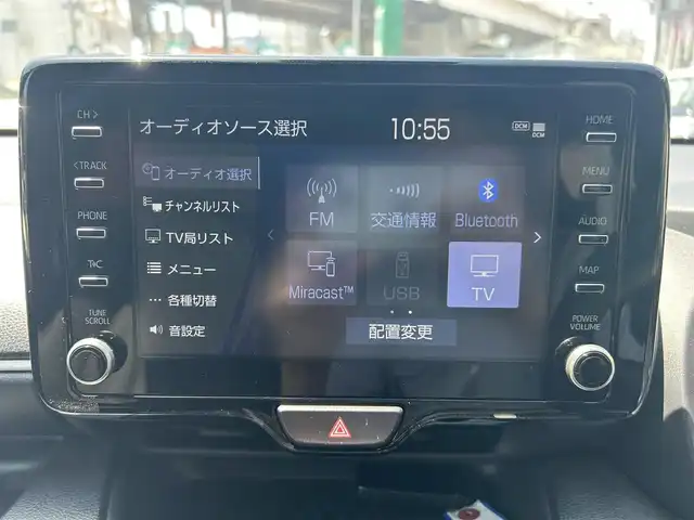 トヨタ ヤリス ハイブリッド G 神奈川県 2020(令2)年 3.3万km ダークブルーマイカM ワンオーナー/純正ナビ/BT/フルセグTV/クルーズコントロール追従機能付き/レーントレーシングアシスト/ロードサインアシスト/プリクラッシュセーフティ/パーキングサポートブレーキ/クリアランスソナー/バック/サイド/フロンカメラ/イモビライザーシステム/T-Connect/先行車発信告知機能/サイド/カーテンエアバック/TOYOTA AUTO ALARM/前後ドラレコ/ETC/オールオートパワーウィンドウ/集中ドアロック/USB付/ウィンカーミラー/スペアタイヤ/保証書/取説