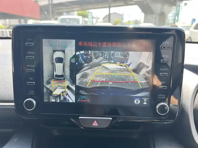 トヨタ ヤリス ハイブリッド G 神奈川県 2020(令2)年 3.3万km ダークブルーマイカM ワンオーナー/純正ナビ/BT/フルセグTV/クルーズコントロール追従機能付き/レーントレーシングアシスト/ロードサインアシスト/プリクラッシュセーフティ/パーキングサポートブレーキ/クリアランスソナー/バック/サイド/フロンカメラ/イモビライザーシステム/T-Connect/先行車発信告知機能/サイド/カーテンエアバック/TOYOTA AUTO ALARM/前後ドラレコ/ETC/オールオートパワーウィンドウ/集中ドアロック/USB付/ウィンカーミラー/スペアタイヤ/保証書/取説