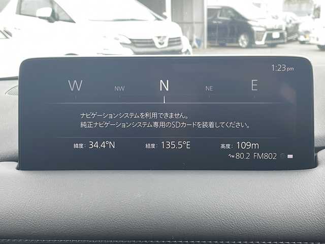 マツダ ＣＸ－５ XD スポーツアピアランス 大阪府 2025(令7)年 0.4万km ロジウムホワイトプレミアムメタリック ワンオーナー/BOSEサウンド/全方位カメラ/10.25インチナビ[地図SDなし]/フルセグTV/BT/USB/appleCarPlay/ヘッドアップディスプレイ/ブラインドスポットモニター/スマートブレーキサポート/オートハイビーム/パーキングセンサー/ワイヤレス充電/黒革席/シートヒーター前後2席/ベンチレーションD/N席/ステアリングヒーター/純正フロアマット/パワーシートD/N席/シートメモリー機能/純正19インチAW/パワーバックドア/ETC/保証書/スペアキーx1