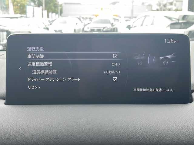 マツダ ＣＸ－５ XD スポーツアピアランス 大阪府 2025(令7)年 0.4万km ロジウムホワイトプレミアムメタリック ワンオーナー/BOSEサウンド/全方位カメラ/10.25インチナビ[地図SDなし]/フルセグTV/BT/USB/appleCarPlay/ヘッドアップディスプレイ/ブラインドスポットモニター/スマートブレーキサポート/オートハイビーム/パーキングセンサー/ワイヤレス充電/黒革席/シートヒーター前後2席/ベンチレーションD/N席/ステアリングヒーター/純正フロアマット/パワーシートD/N席/シートメモリー機能/純正19インチAW/パワーバックドア/ETC/保証書/スペアキーx1