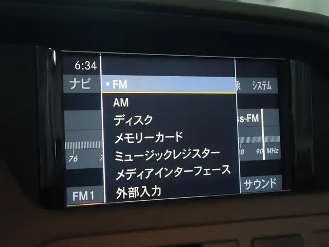 メルセデス・ベンツ Ｅ３５０ カブリオレ 兵庫県 2010(平22)年 4.8万km ダイヤモンドホワイト 左ハンドル/純正ナビ/バックカメラ/本革シート/シートヒーター/ベンチレーター/エアスカーフ/クルーズコントロール/フルセグTV/レーダー/パワーシート/オートエアコン/オートライト/ETC/スマートキー