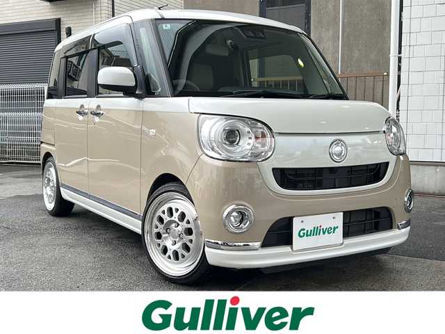 ダイハツ ムーヴ キャンバス G メイクアップ SA Ⅲ 京都府 2018(平30)年 4.8万km パールホワイトⅢ/ナチュラルベージュマイカメタリック 2トーン ワンオーナー/社外SDナビ /ECLIPSE/AVN-R8W/フルセグTV/Bluetooth/CD/DVD/USB/AUX/SDミュージックサーバー/スマートアシスト3/衝突回避支援ブレーキ/車線逸脱警報/誤発進抑制制御/先行車発進お知らせ機能/オートハイビーム/社外１６インチAW /　(WORK/SEEKER)/両側パワースライドドア　/レーンキープ　/LEDライト/オートマチックハイビーム　/前後コーナーセンサー　/アイドリングストップ　/バックカメラ　　/前席ベンチシート/スマートキー/ＥＴＣ/保証書